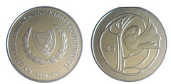 5 euro (50 aniversario de la República de Chipre)