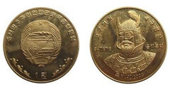1 vitória (Eulji Mundeok)