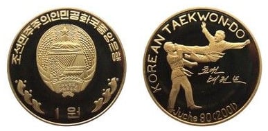 1 vitória (Taekwondo)