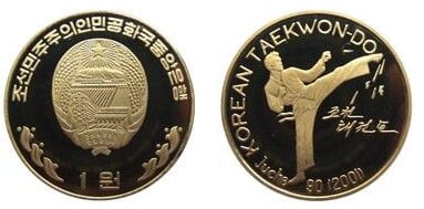 1 vitória (Taekwondo)