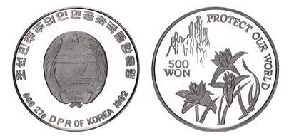 500 won (Proteção do ambiente)