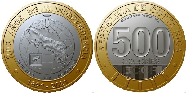 500 colones (200º Aniversário da Independência)