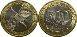 500 colones (175º Aniversário da Fundação da República)