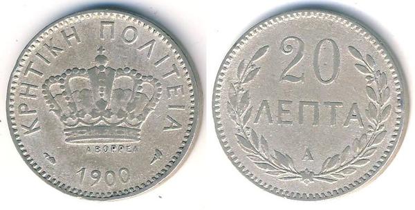 20 lepta