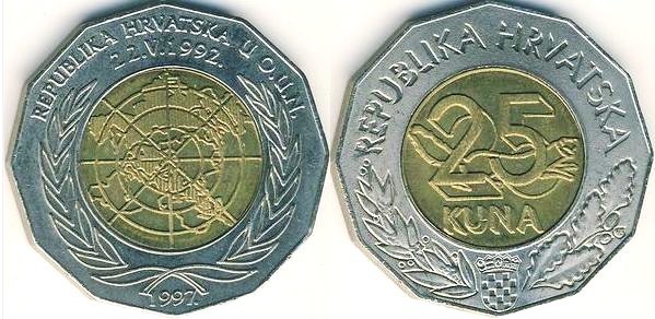 25 kuna (5º aniversário da adesão à ONU)