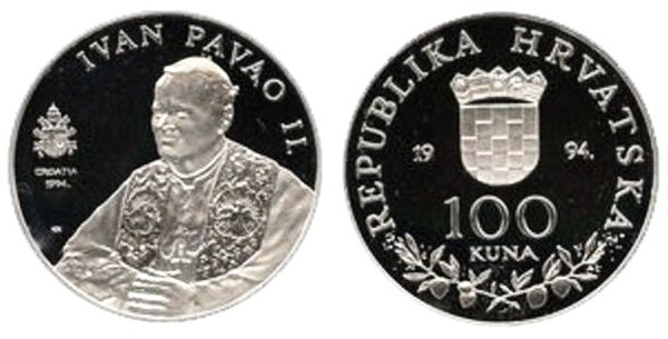 100 kuna (Visita de João Paulo II)