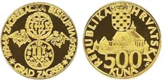 500 kuna (Catedral de Izboma)