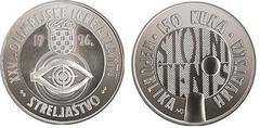 150 kuna (Olimpiadas-Atlanta 96)