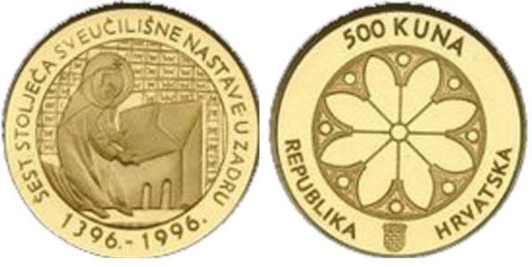 500 kuna (600º aniversário da Universidade de Zadar)