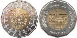 25 kuna (Dia Mundial da Criança)