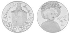 4 euros (Marija Jurić Zagorka)