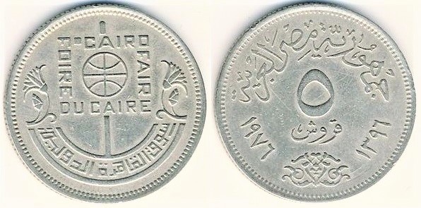 5 piastres (Feira do Cairo)