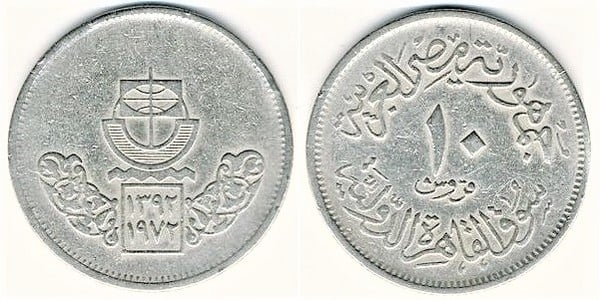 10 piastres (Feira Internacional do Cairo)