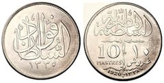 10 piastras (Ahmad Fuad)