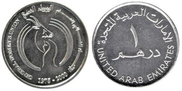 1 dirham (25º aniversário da União Geral das Mulheres)