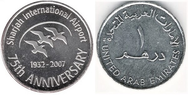 1 dirham (75.º aniversário do Aeroporto Internacional de Sharjah)