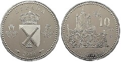 10 euro (250 Aniversario del Real Colegio de Artillería)