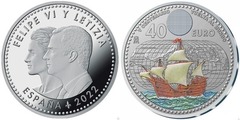 40 euro (Primeira circum-navegação. Juan Sebastian Elcano)