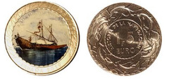1 1/2 euros (Galera española Siglo XVII)