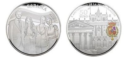 50 euros (10º aniversário da proclamação de Felipe VI)