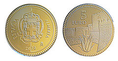 5 euros (Almeria)