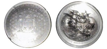 2 dólares (Ano do Dragão)