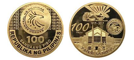 100 piso (Muntinlupa 100 anos)