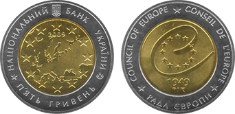 5 hryven (60º aniversário do Conselho da Europa)
