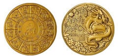 1/4 euro (Ano do Dragão)