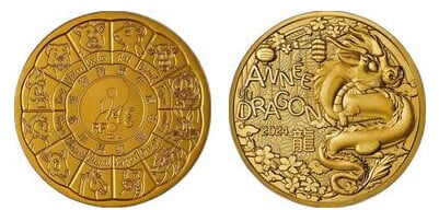 1/4 euro (Ano do Dragão)