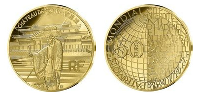 50 euros (Castelo de Shuri)