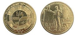 1/4 euro (80 anos do Dia D, Países Baixos)