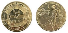 1/4 de euro (80º aniversário do Dia da Vitória na Europa-Alemanha)