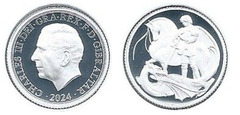 1 sovereign (São Jorge)