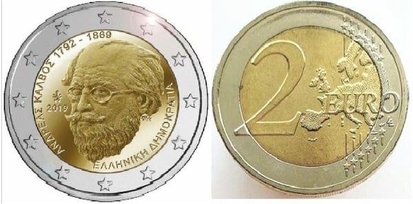 2 euro (150º aniversário da morte de Andreas Kalvos)