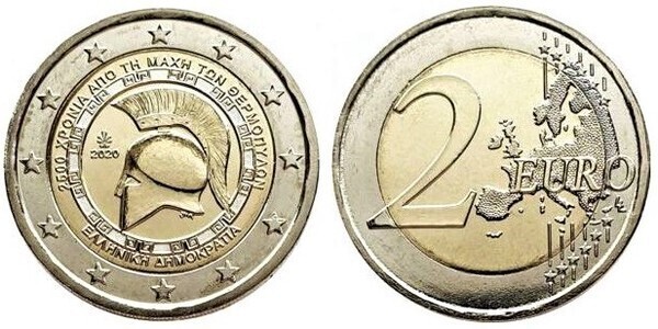 2 euro (2500º aniversário da Batalha das Termópilas)