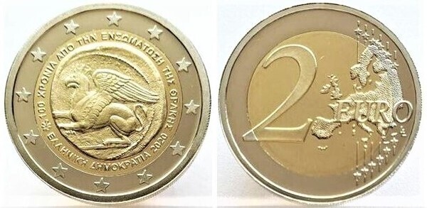 2 euro (100º aniversário da União da Trácia)