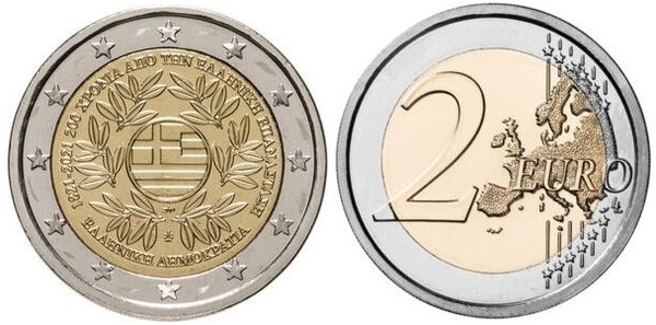 2 euro (200º aniversário da Revolução Grega)