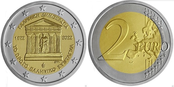 2 euro (200º aniversário da Constituição grega)