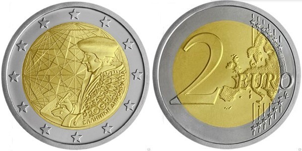 2 euro (35º Aniversário do Programa Erasmus)