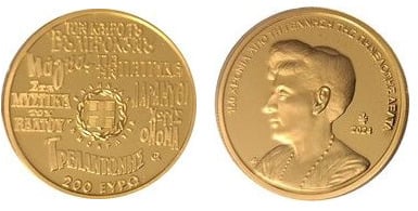 200 euros (150 anos do nascimento de Penelope Delta)