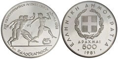 500 Drachmai (corrida de estafetas olímpica)