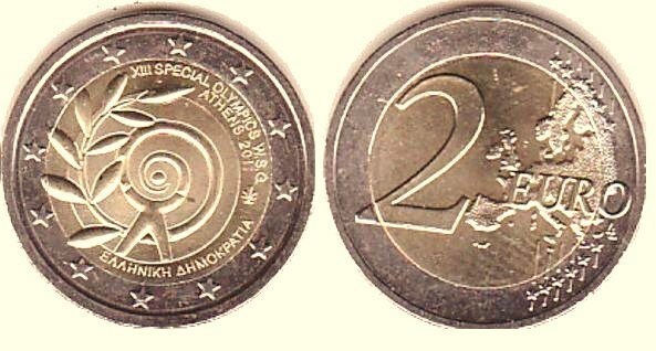 2 euro (XIII Jogos Mundiais Olímpicos Especiais - Atenas 2011)