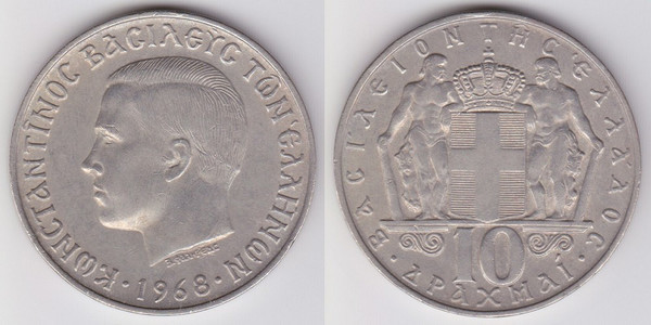 10 drachmai