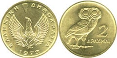 2 drachmai