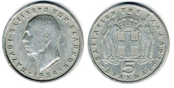 5 drachmai