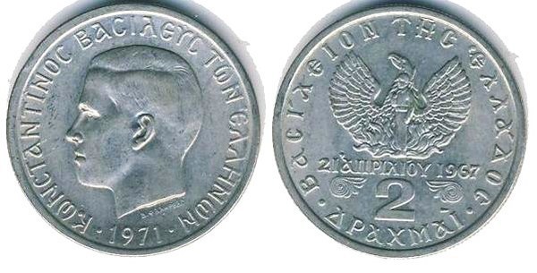 2 drachmai