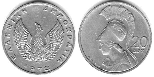 20 drachmai