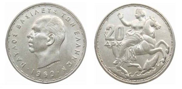 20 drachmai