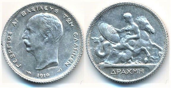 1 drachma